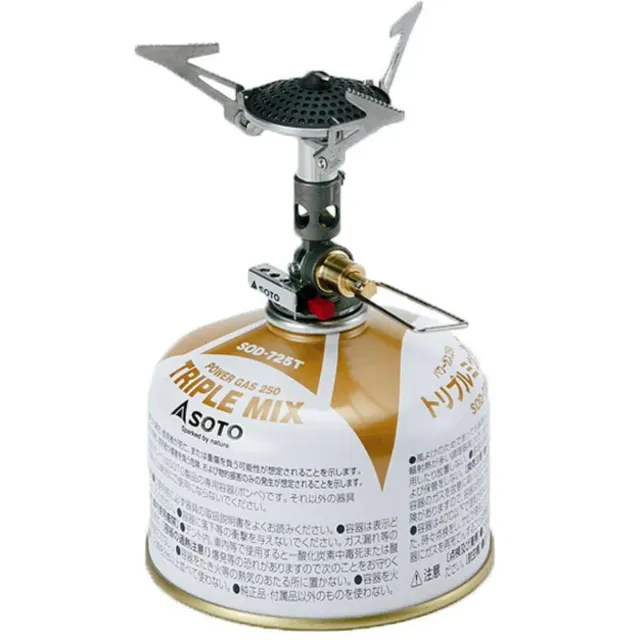 Soto Micro Regulator Gaskocher 73g mit Piezozündung