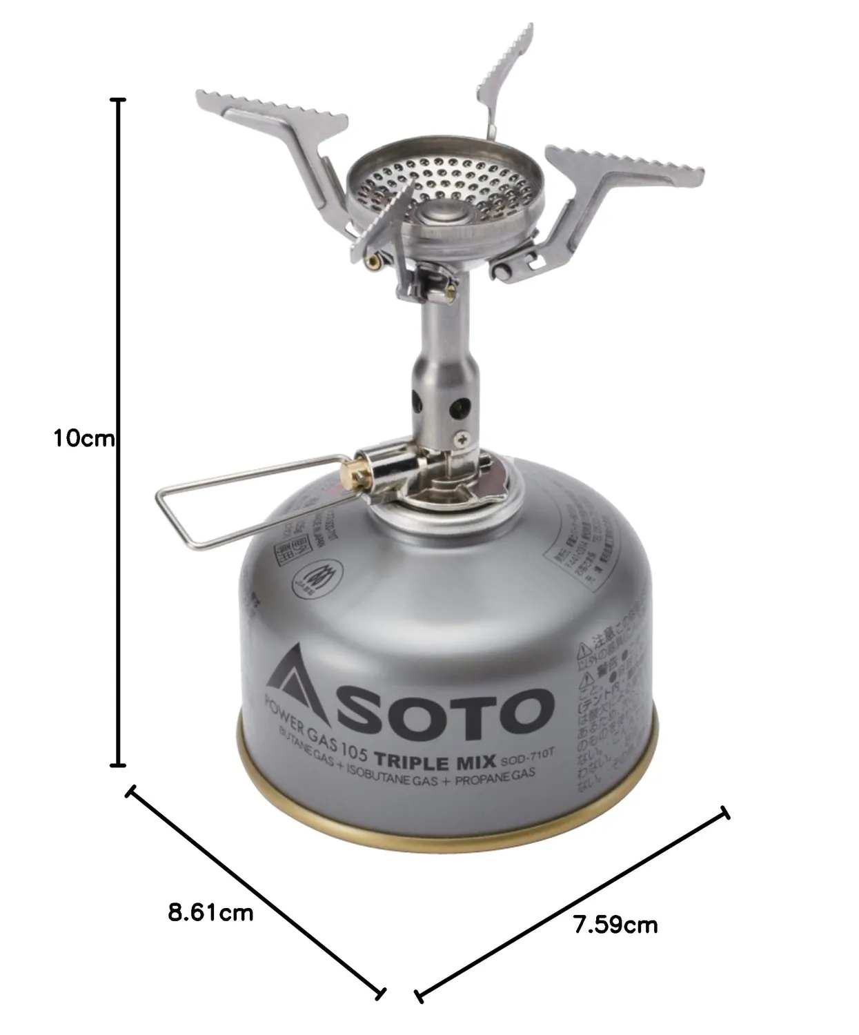 Soto Amicus Gaskocher 75 g ohne Piezozündung