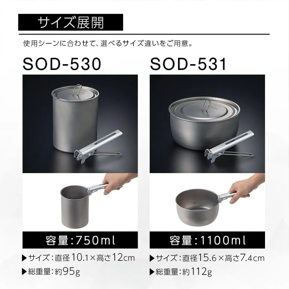 Soto Titan-Topf 1100 ml Kochtopf mit Heber 62 g