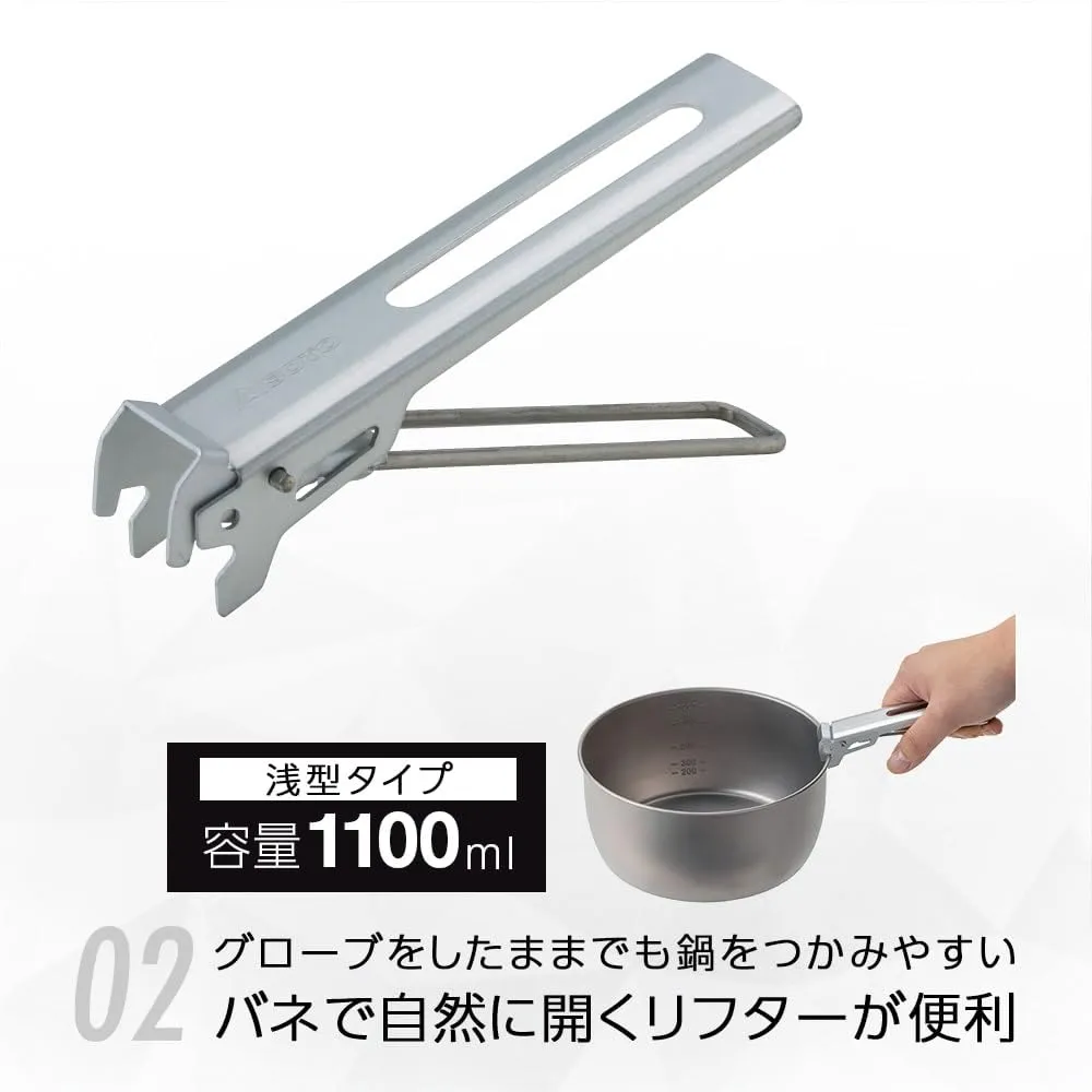 Soto Titan-Topf 1100 ml Kochtopf mit Heber 62 g