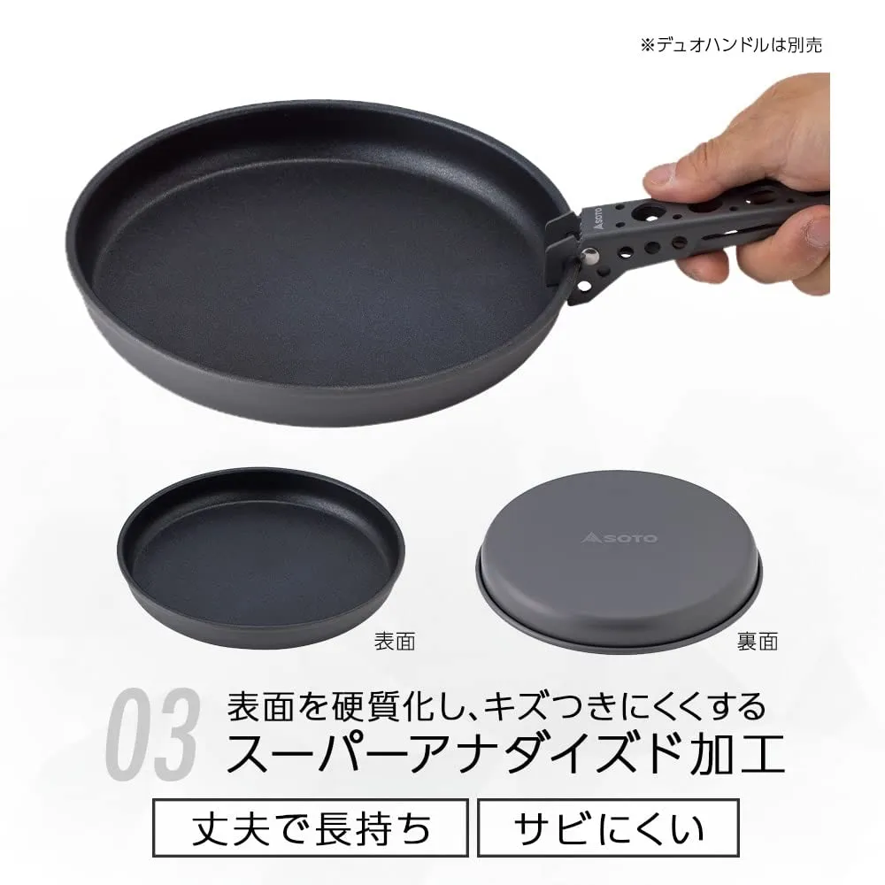 Soto Navigator SOD-503-18 Bratpfanne 18 cm schwarz beschichtet